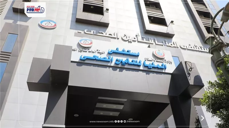 نزيف في المخ ينهي حياة طبيبة صيدلانية خلال عملها بالمنيا