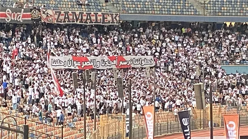 جمال حمزة: جمهور نادي الزمالك كلمة السر في التأهل لنهائي الكونفدرالية