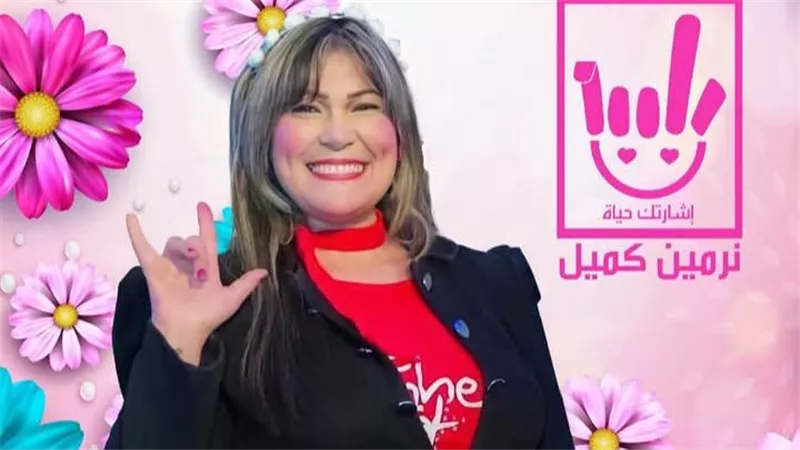 في اليوم العالمي للغة الإشارة.. حزب الوعي: جسر للتواصل وحق للصم