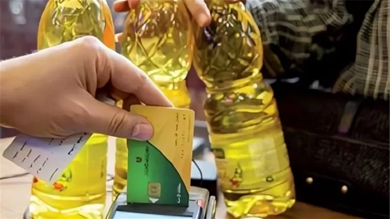 أسعار السلع التموينية شهر يناير 2026.. القائمة الكاملة ونصيب الفرد