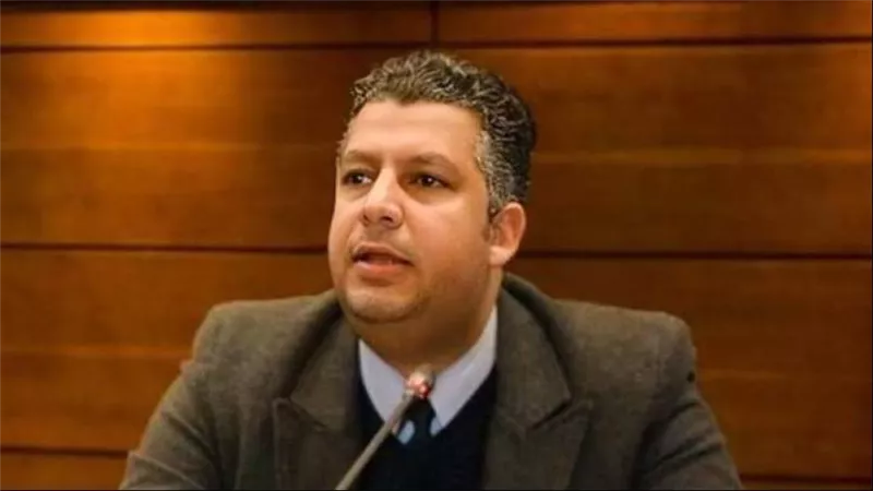 عضو 