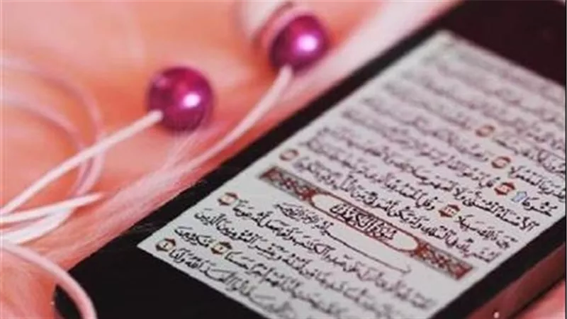 ما فضل الدعاء بعد ختم القرآن الكريم.. وما الأدعية المستحبة؟