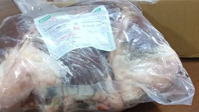ضبط أكثر من 17 طن قلب مجمد منتهي الصلاحية فاسد وغير صالح للاستخدام ببني سويف