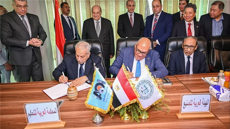 مجلس الشيوخ يشهد توقيع مذكرة للتفاهم بين العربية للتصنيع والمحكمة العربية 
