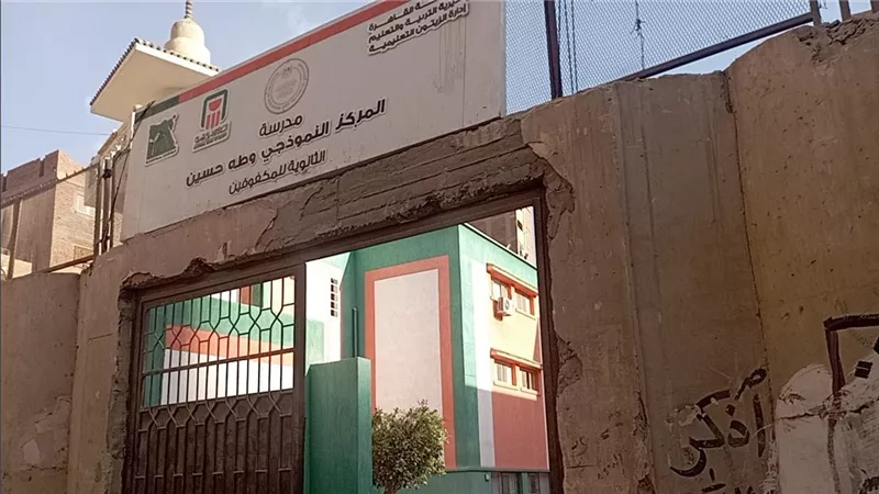 طلاب طه حسين للمكفوفين: خروجنا على الطريق السريع خـطر يومي| فيديو 