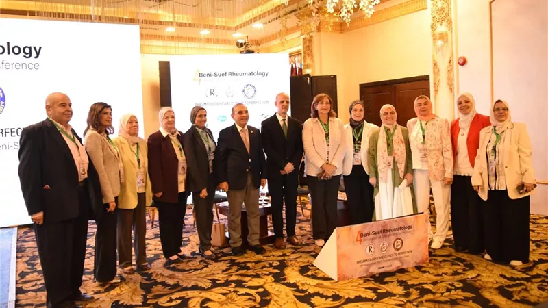 افتتاح المؤتمر العلمي الـ 4 لقسم الروماتيزم بكلية الطب ببنى سويف