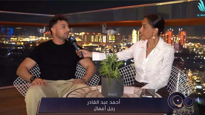  رجل أعمال: مصر تواجه الضغوط دون تنازل وتحافظ على استقرارها الاقتصادي 