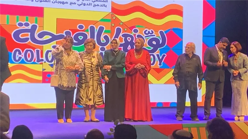 جوائز الدورة الـ 9 من ملتقى أولادنا لذوي القدرات تتوج البحرين وفلسطين ومصر