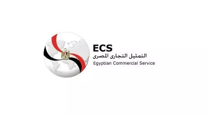 غرفة صناعة الأخشاب: نشاط ملحوظ لجهاز التمثيل التجاري بعد سنوات من الإهمال