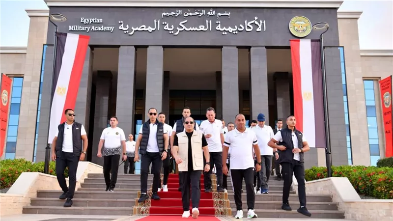 رسائل السيسي في الأكاديمية العسكرية.. برلمانيون: خارطة طريق لبناء وعي الأجيال 