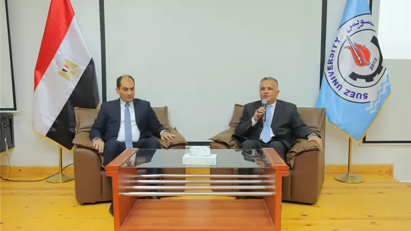 تنظيم ندوة بعنوان  