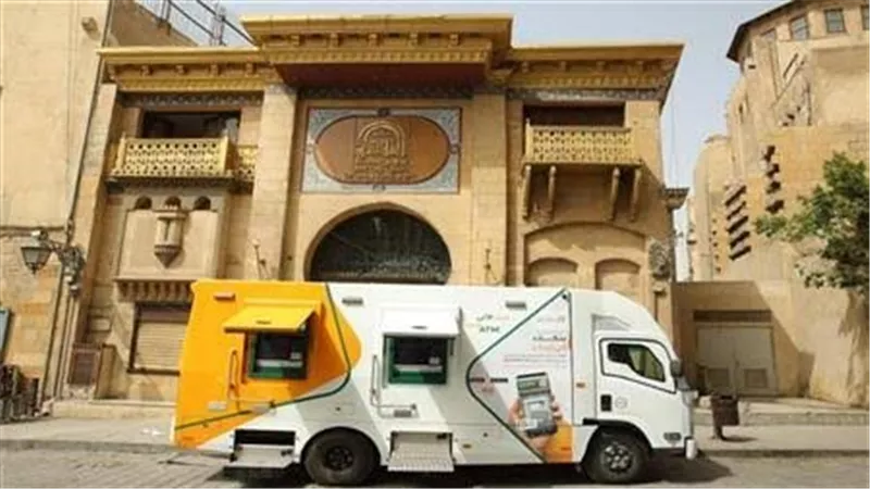 من قلب المدينة إلى أطراف القرى.. الفروع المتنقلة تعيد رسم الخريطة المصرفية