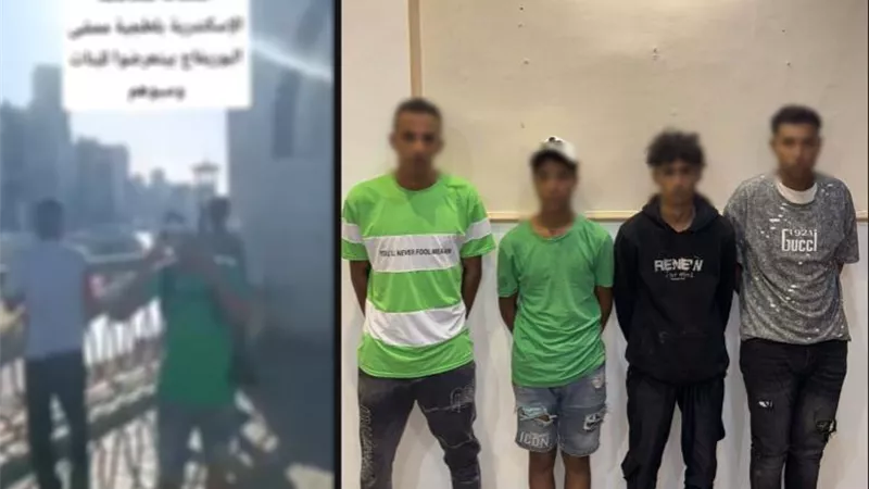 ضبط 4 متهمين بمضايقة فتيات في مكان عام بالإسكندرية