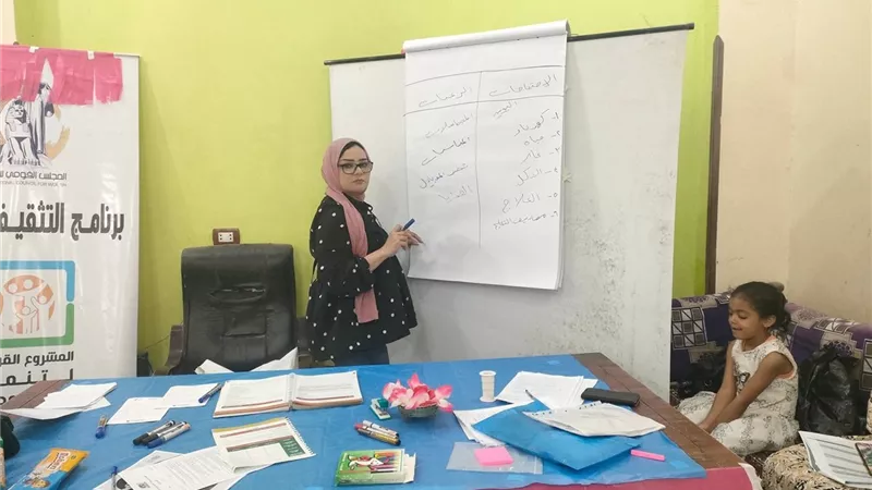 انطلاق برنامج للتثقيف المالي بالأقصر لتمكين السيدات بقرى 