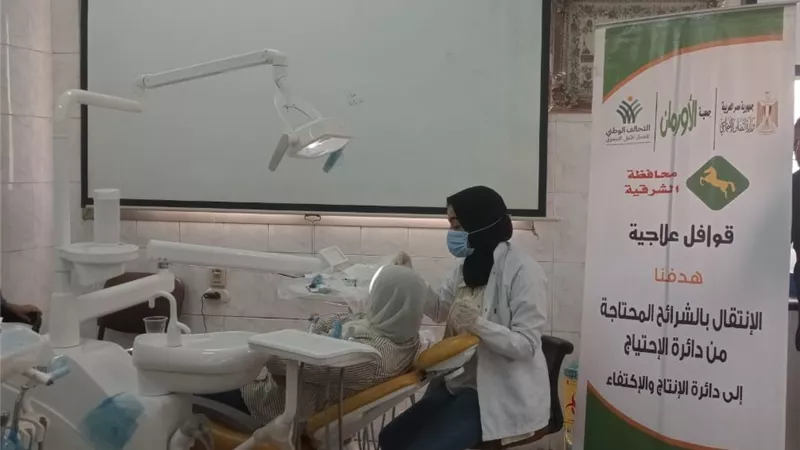 تضامن الشرقية والأورمان  ينظمان 3 قوافل طبية للمرضى الأولى بالرعاية