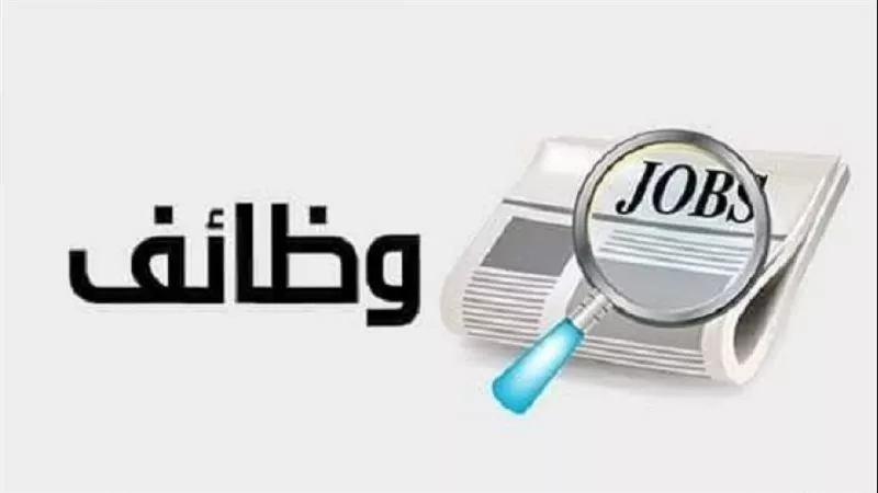 إيران تستفز العالم.. مليونا شخص سيخسرون وظائفهم هذا العام