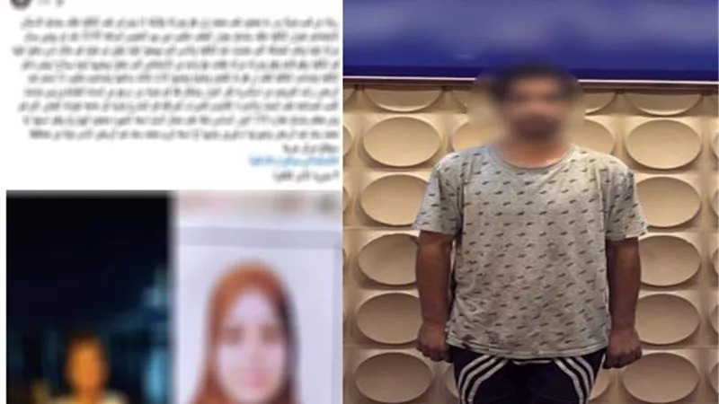الأمن يكشف حقيقة ادعاء خطف عامل على يد زوجته داخل كافيه بالقاهرة