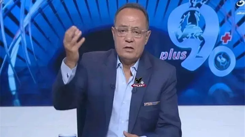 طارق يحيى: ناصر ماهر فايق مع بيراميدز عشان ضامن فلوسه