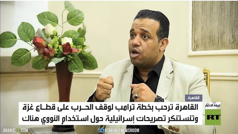 محمد كمال في لقاء مع قناة روسيا اليوم: لا سلام دون كسر نفوذ إسرائيل