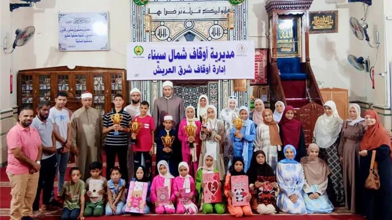 أوقاف شمال سيناء تكرم براعم المساجد الفائزين في مسابقة الجمهورية للحساب الذهني