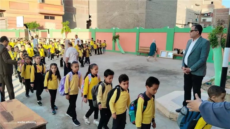 مدير 