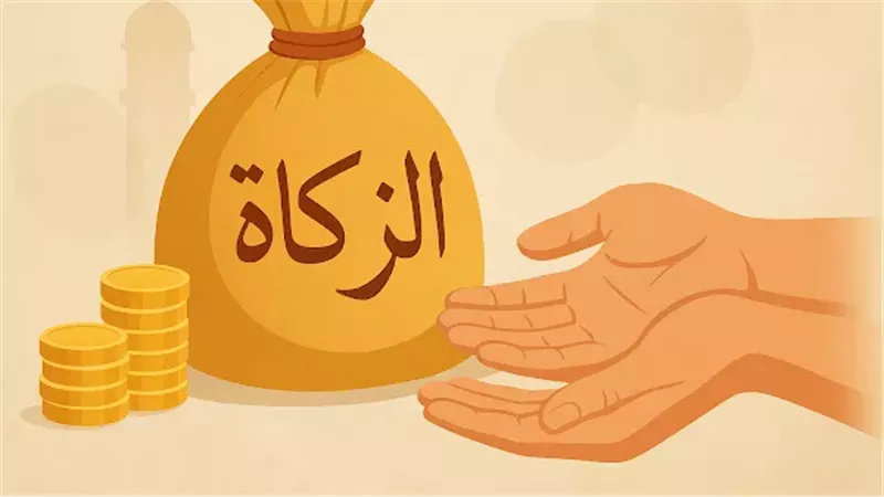 ما كيفية حساب الزكاة على المال المستثمر في الأسهم في البورصة؟