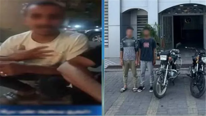بعد سرقة 