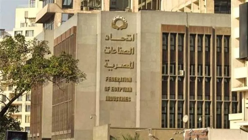 اتحاد الصناعات: أكثر من 20 ألف مصنع متعثّر بين جزئي وكلي بسبب أزمات متعددة