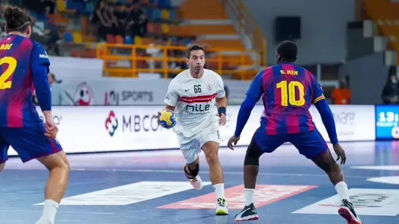 نهاية الحلم.. الزمالك يخسر من برشلونة ويودع بطولة العالم لليد