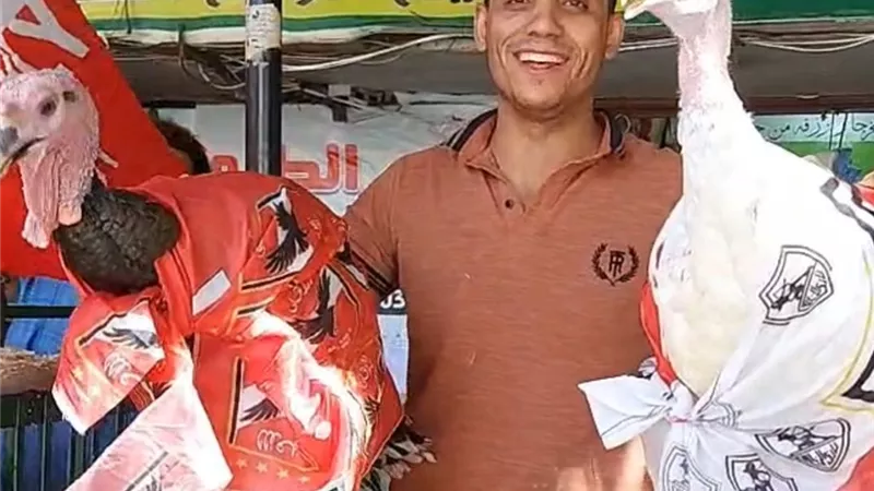 تحت شعار 