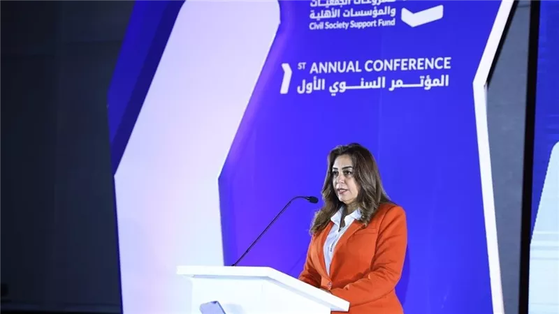 وزيرة التنمية المحلية: صندوق دعم المشروعات يعزز تمكين المجتمع الأهلي 