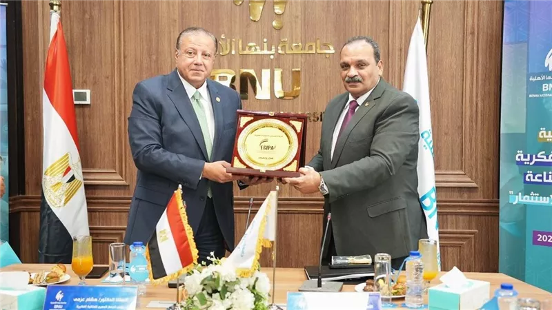  جامعة بنها الأهلية والجهاز المصري للملكية الفكرية ينظمان ورشة عمل  