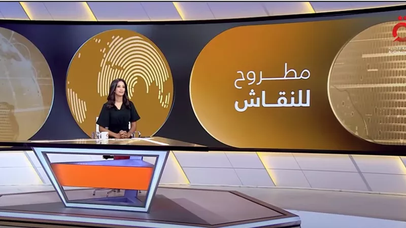 «مطروح للنقاش» يبحث مستقبل الورقة الأمريكية بلبنان بعد تمسك حزب الله بسلاحه
