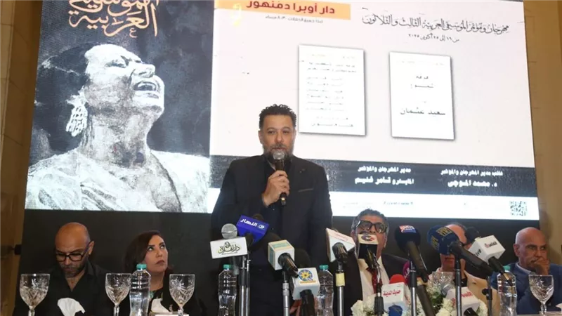 41 حفل و 21 فرقة بمهرجان الموسيقى العربية 33 على 6 مسارح بالأوبرا 