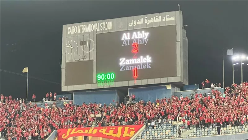 فاروق جعفر: الأهلي أفضل من الزمالك.. والجماهير نقطة ضعف بيراميدز 