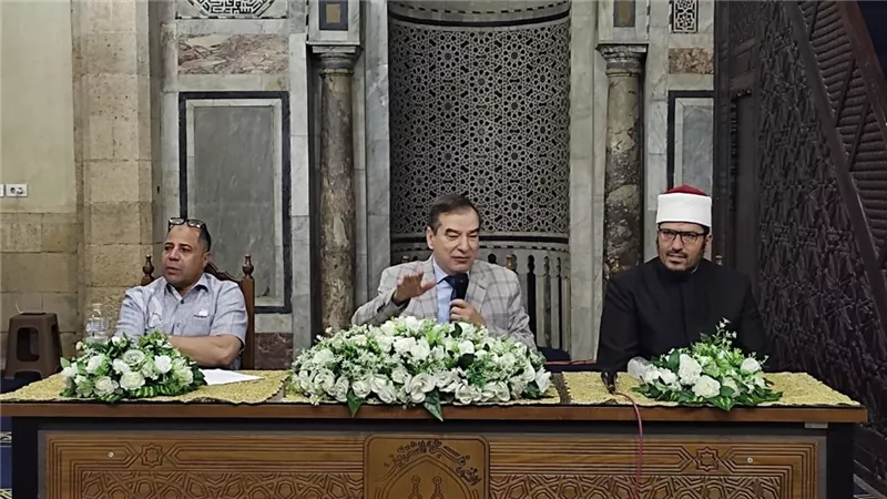مخاطر 