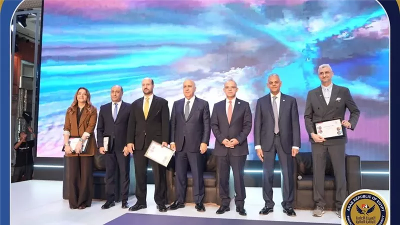 الرقابة المالية واتحاد التأمين يطلقان حملة وطنية لحماية المدخرات ودعم الاقتصاد