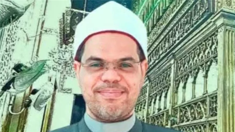 الشيخ كرم فراج : 