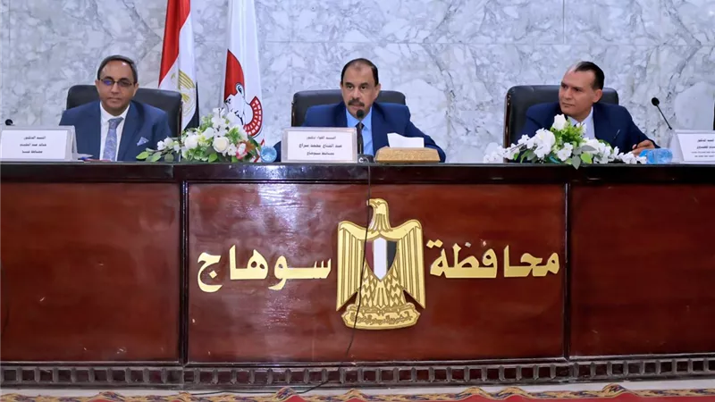 محافظا سوهاج وقنا يشاركان في الاجتماع التنسيقي للمرحلة المقبلة للتنمية المحلية