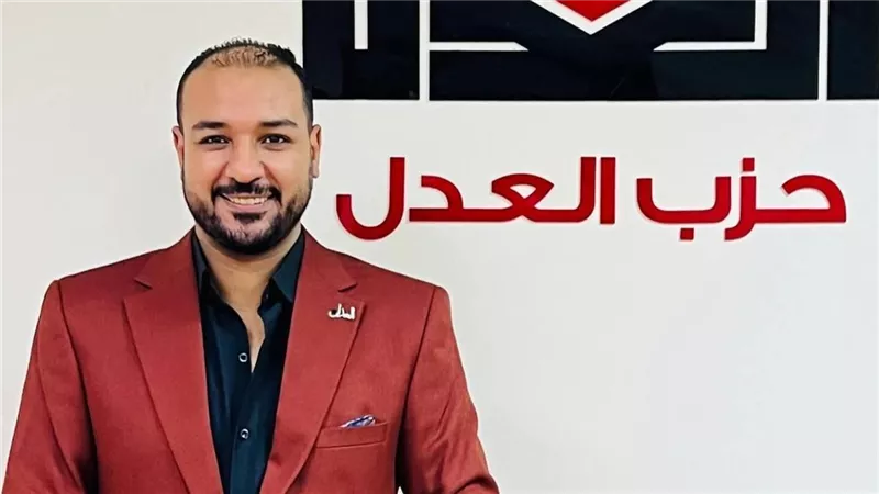 حزب العدل يعلن تكليف حسين أبو النصر أمينًا للتنمية البشرية