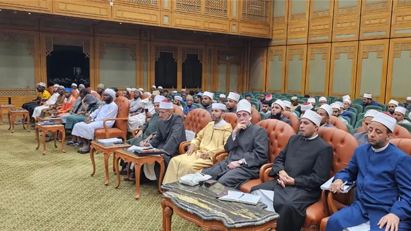 أكاديمية الأزهر العالمية تناقش “المسكوت عنه في قانون الأحوال الشخصية”