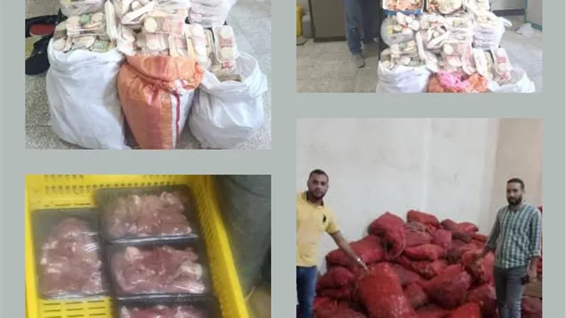 ضبط 9.5 طن من المواد الغذائية غير صالحة للإستهلاك الأدمى في البحيرة 