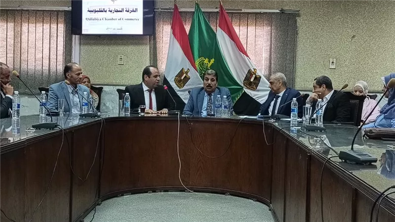 الغرفة التجارية بالقليوبية تنظم ندوة تعريفية بالتعاون مع هيئة سلامة الغذاء 