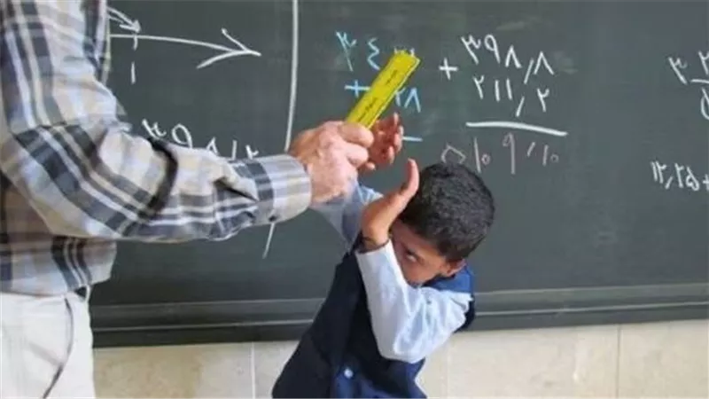 خبيرة تربوية: العقاب البدني في المدارس 