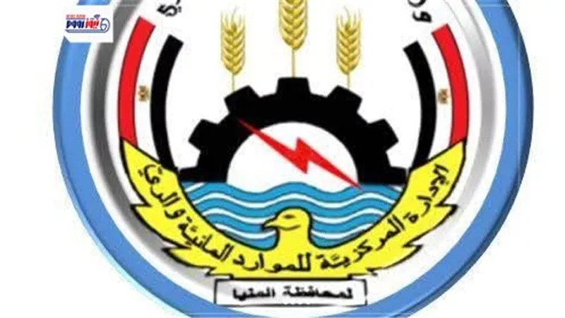 وكيل الري بالمنيا: إزالة التعديات على مجرى النيل ضرورة عاجلة لتفادي المخاطر