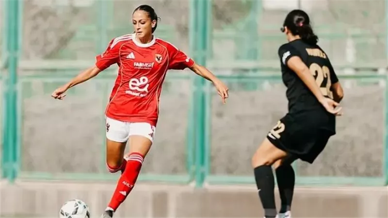 خسارة قاسية للأهلي أمام مسار في دوري الكرة النسائية