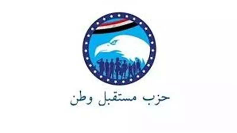 من الأغلبية إلى الأكثرية.. خريطة التحولات تحت القبة بين مجلس 2020 وبرلمان 2025