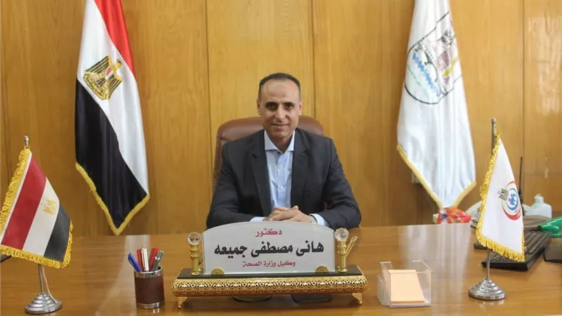 بني سويف تطلق موقع الحجز الإلكتروني بمستشفى الرمد لتسهيل الخدمات الطبية
