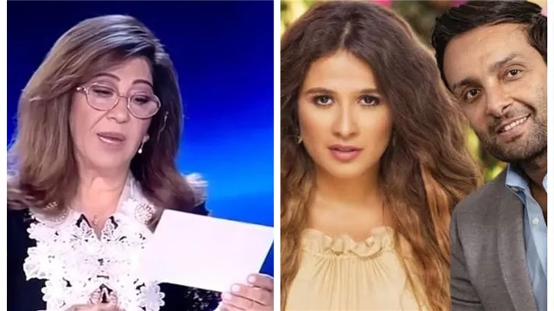 ابعدي عن أختي.. شقيق ياسمين عبد العزيز يهاجم خبيرة التوقعات ليلى عبد اللطيف 