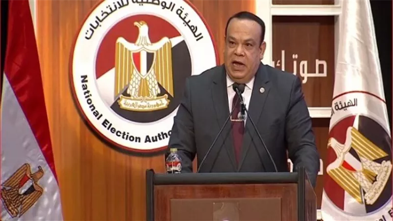 رسميًا.. فتح باب الترشح لانتخابات مجلس النواب 2025
